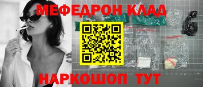 ПСИЛОЦИБИНОВЫЕ ГРИБЫ Обнинск