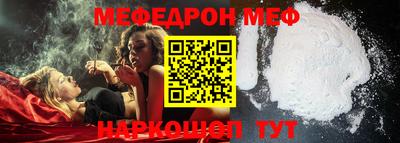 ПСИЛОЦИБИНОВЫЕ ГРИБЫ Обнинск