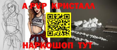 ПСИЛОЦИБИНОВЫЕ ГРИБЫ Обнинск