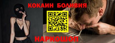 мескалин Нягань