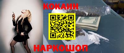 ПСИЛОЦИБИНОВЫЕ ГРИБЫ Обнинск