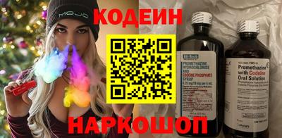 ПСИЛОЦИБИНОВЫЕ ГРИБЫ Обнинск