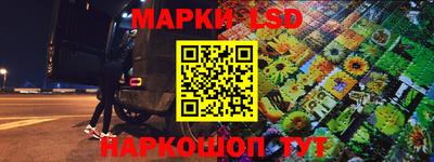 винт Обь