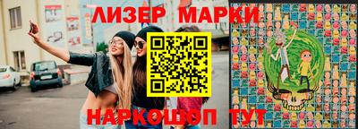 мескалин Нягань