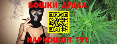 винт Обь