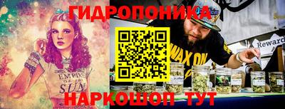 мескалин Нягань