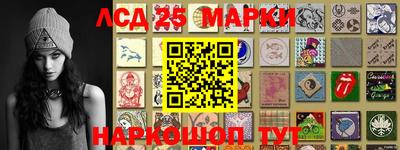 ПСИЛОЦИБИНОВЫЕ ГРИБЫ Обнинск