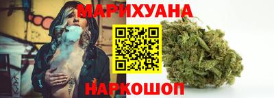 ПСИЛОЦИБИНОВЫЕ ГРИБЫ Обнинск