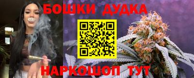 винт Обь