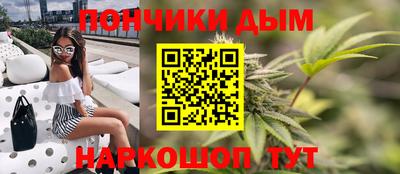 мескалин Нягань