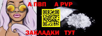 ПСИЛОЦИБИНОВЫЕ ГРИБЫ Обнинск