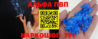 ПСИЛОЦИБИНОВЫЕ ГРИБЫ Обнинск