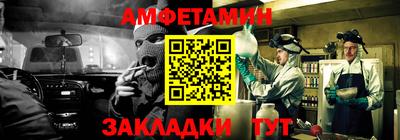 мескалин Нягань