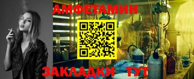 мескалин Нягань