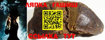винт Обь