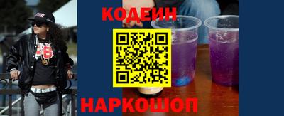мескалин Нягань