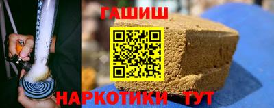 мескалин Нягань