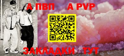 ПСИЛОЦИБИНОВЫЕ ГРИБЫ Обнинск